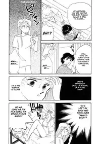 [ARIMURA Shinobu] Fake Girl [ENG]