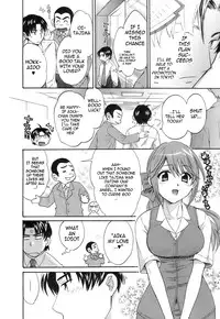 [Pon Takahanada] Love Gome! [English] [cowsrkool]