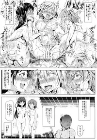 (C86) [Nyuu Koubou (Nyuu)] Ero Note club