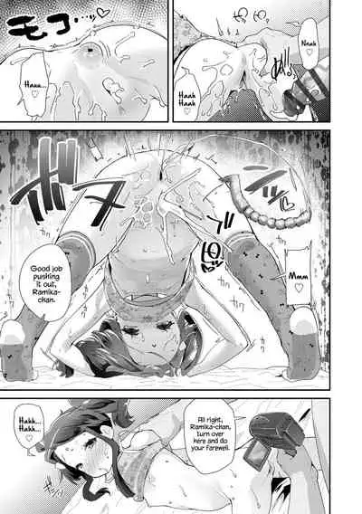 Otona no Omocha no Tsukaikata | How to Use an Adult's Toy