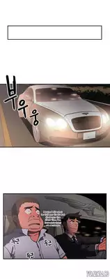 [Yi Hyeon Seok] Refrain Love Ch.1-24 (English) (YoManga) (Ongoing)