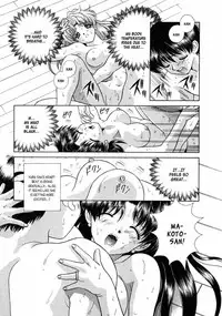 Futari Ecchi 9 [Complete]