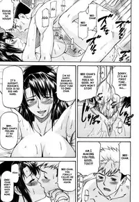 Meat Hole [ English ]