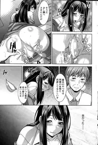 Action Pizazz DX 2015-06