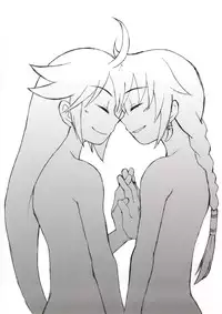 (C70) [Aniki Otokodou (Kirigakure Takaya)] Ouji To Kojiki (Suikoden V)