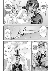 [Nagare Ippon] AneMori (Kanyou Shoujo) [English] [jhenier13] [Digital]