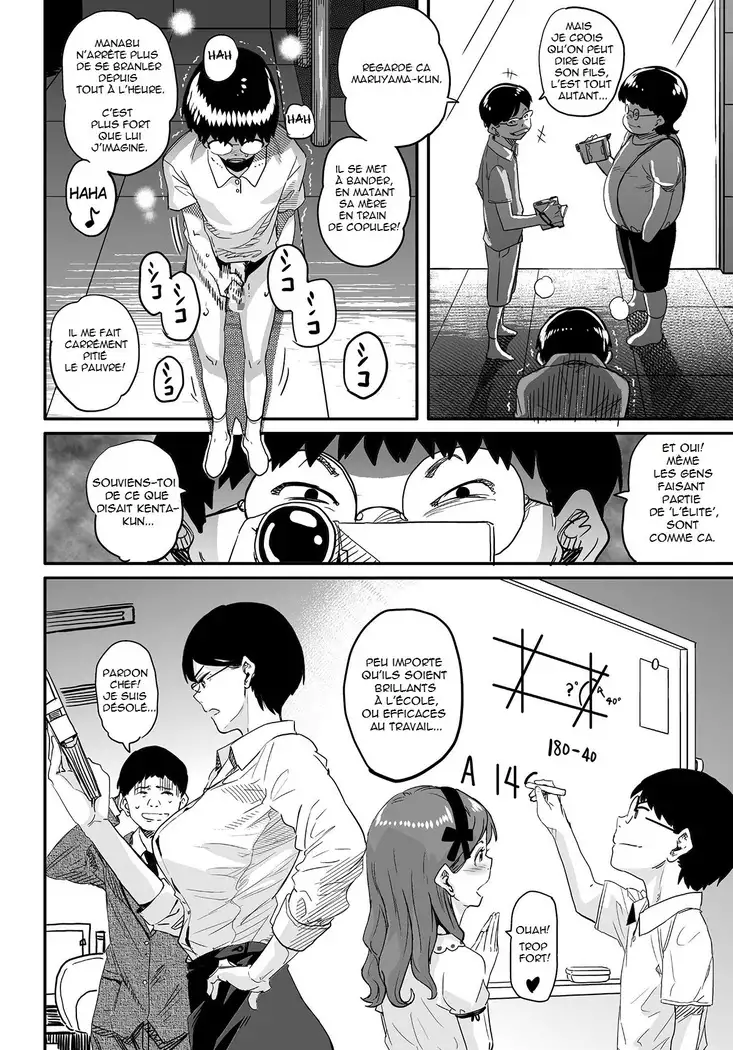 Hahaoya Shikkaku Elite Oyako no M Buta Netorare Tenraku Jinsei