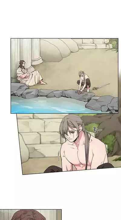 [Potion] The Warrior and the Deity | 勇者与山神 Ch. 2-6 [Chinese]