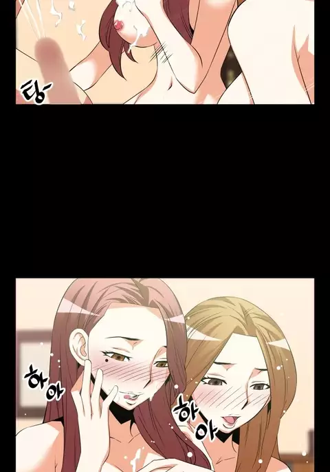 Love Parameter Ch.1-46