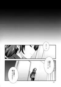 [Kaguya Hime Koubou (Gekka Kaguya)] Futana Live! 2 (Love Live!) [Digital]