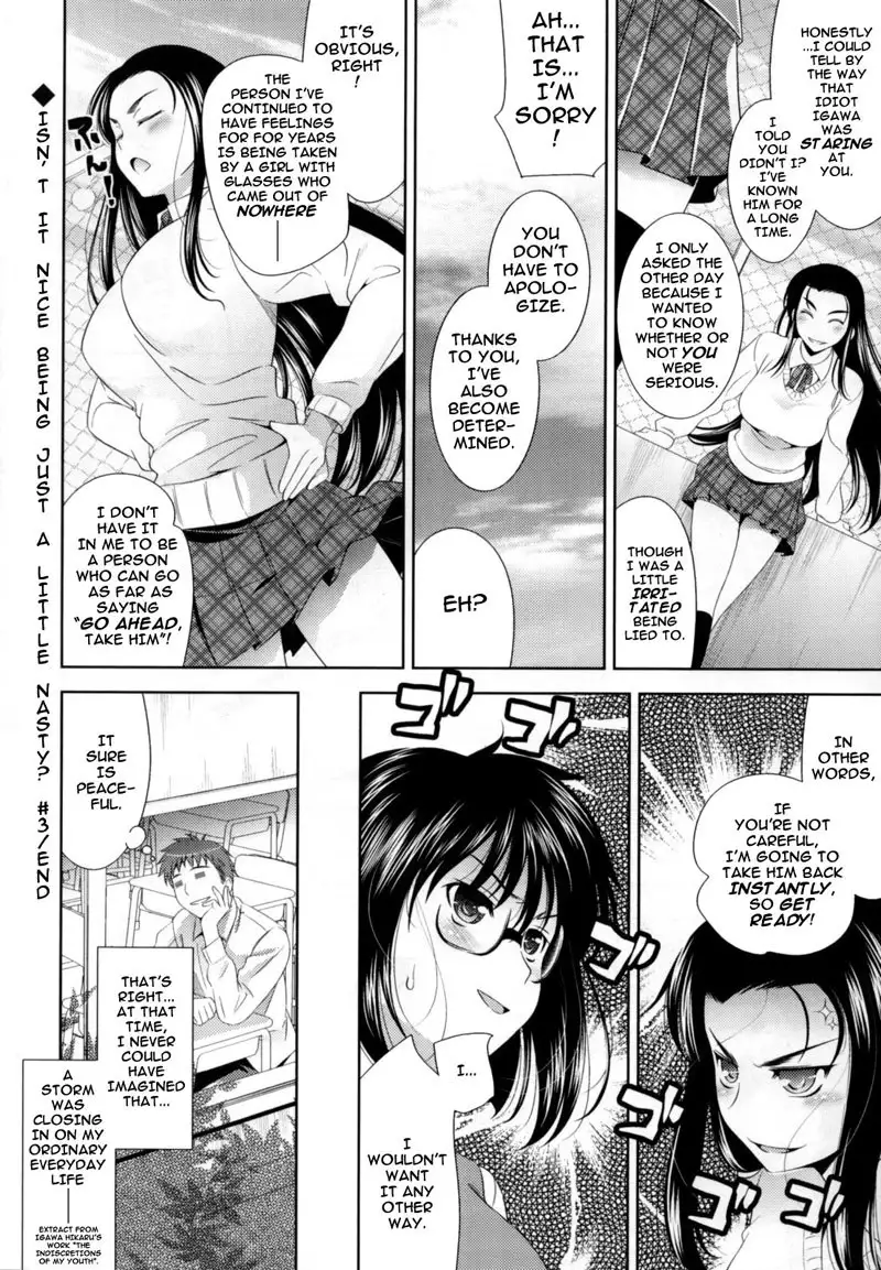 Bust to Bust Chapter 6