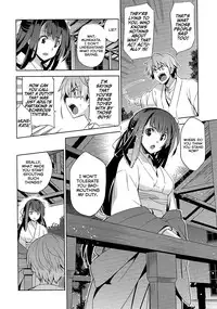 [Inue Shinsuke] Rindou Ch. 1-2 [English] [Amaimono]