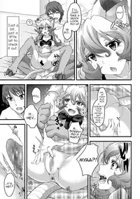 [Neko Pantsu] Kawaii Shinryakusha (Monster Shoujo to no Retsujou) [English] [Digital]