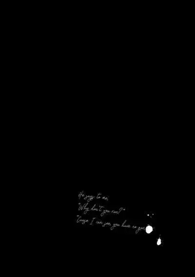 [Mochiwakamaru] kiss and cry (Dead by Daylight)