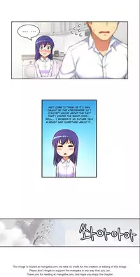 [Donggul Gom] She is Young (English) Part 1/2