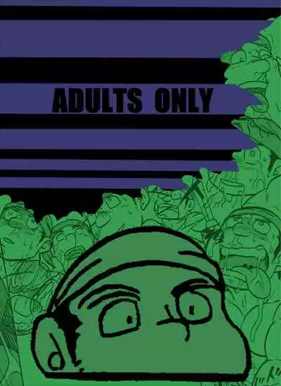 [Uraharatei (Urahara)] Fueru Slime no Mori [Digital][Chinese][雷电将军汉化]