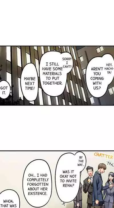 Jimiko wa Igai ni Erokatta Ch. 1-12