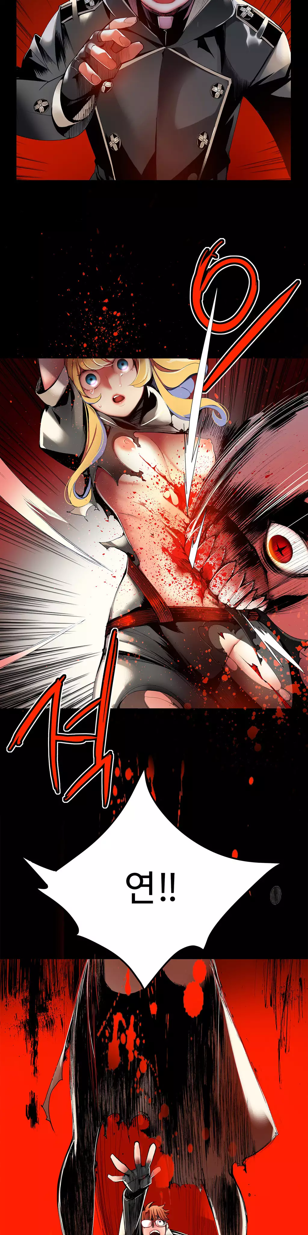 Lilith`s Cord Ch.0-38