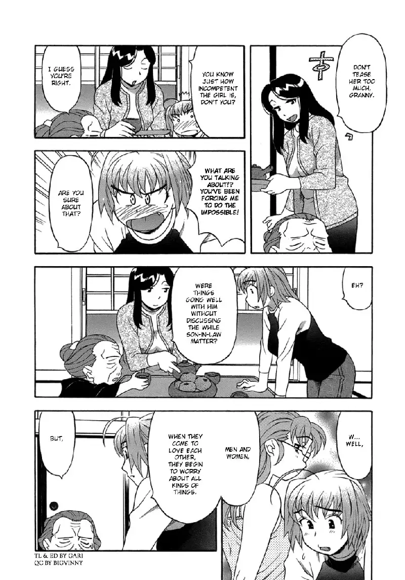 Love Comedy Style Vol3 - Ch21