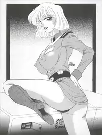 (CR28) [NEXT (Various)] NEXT Climax Magazine 3 Gundam Series (Gundam)