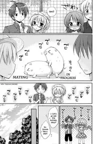 [Rico] Pretty Virgin [English] {NecroManCr}