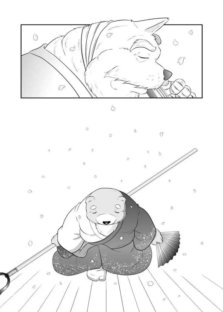 Kemono no Roukaku Matsuri