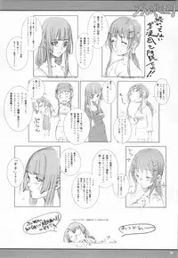 (C65) [Doujin Koubou Studio Tiara (Sumita Kazasa)] bloody strawberry mousse (Various)