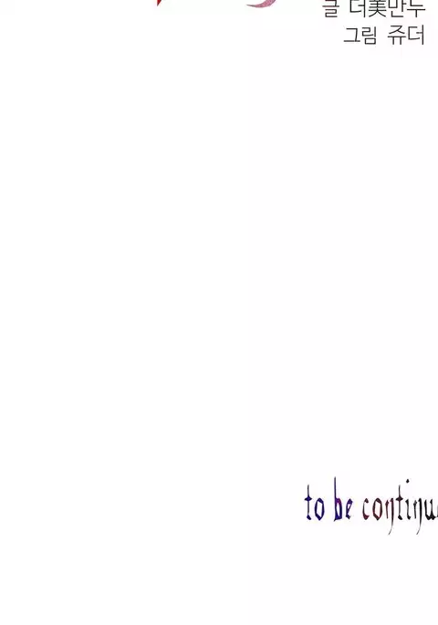 Lilith`s Cord Ch.1-21