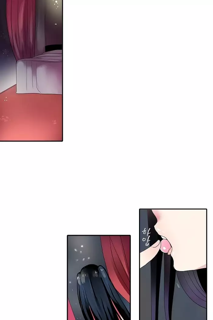 Shameful vending machine Ch.1-42