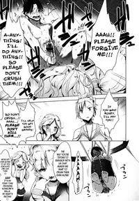 [Mame] Stigma! [English] [YQII]