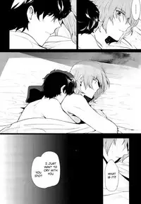 (Another Control 5) [downbeat (Kirimoto Yuuji)] Reverse Game (Persona 5) [English] [TheRobotsGhost]