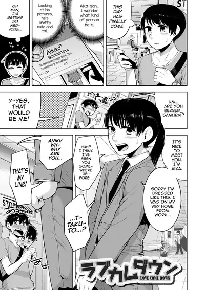 Sheets no Ue no Tenshi