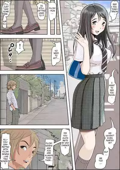 Charao ni Netorare Route 2 Vol. 3