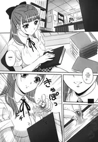 [MON-MON] Chijoku no Meikyuu | Labyrinth of Shame [English] [desudesu]