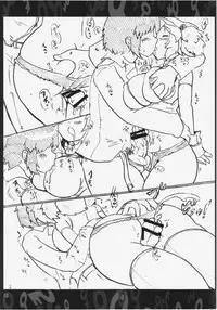 [Panzers (Okiraku Nic)] Nitorin Sex (Touhou Project) [2014-08-20]