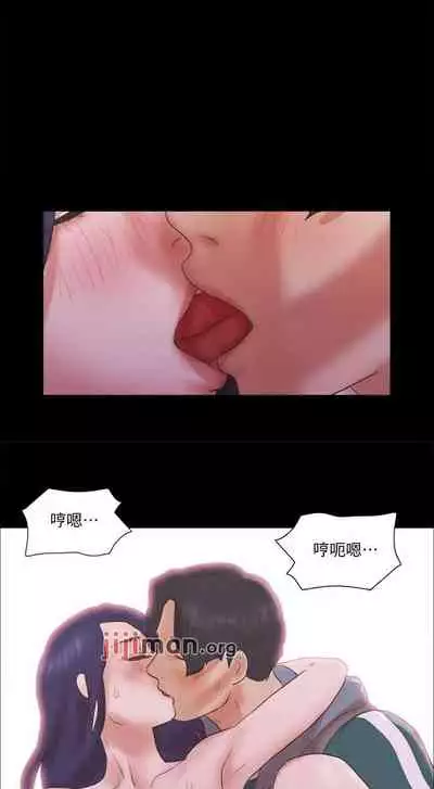 【周五连载】协议换爱(作者:遠德) 第1~88话