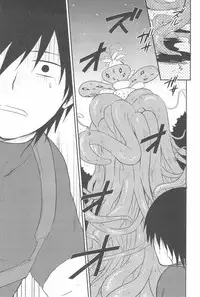 [DARKER THAN BLACK] hoshiatsume 表&裏 (mrmn)