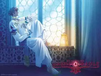 Cool-B Vol.25 2009-05