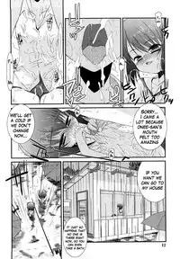 [Mizuki Eimu] Lipstick Ch. 1 [English] {Hennojin}