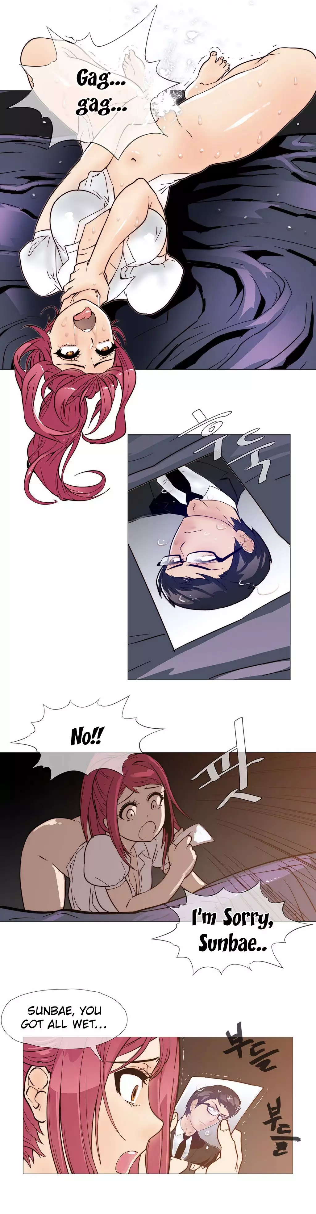 Household Affairs Ch.1-28