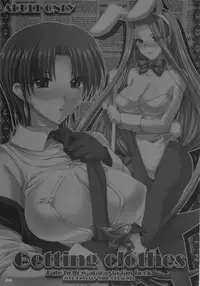 [FANTASY WIND (Shinano Yura, Minazuki Satoshi)] FMS (Fate/stay night, Melty Blood)