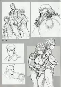 [Fool's Art Gallery (Homare)] Beautiful Illusion 08 (King of Fighters)
