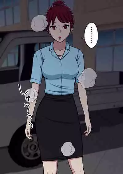 [STOP-ten] STOP-ten Soushuuhen 2