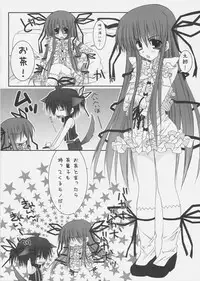 (SC32) [PINK (Araiguma)] Nyan Nyan Panic (Demonbane)