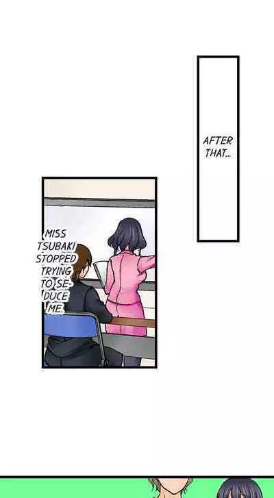 [BURIO] Touching My Older Sister Under the Table (Ch.1-70) [English]