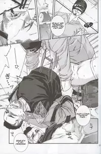 [Tinmeshi] Defective Dogs 2 (Call of Duty Modern Warfare DJ) [English]