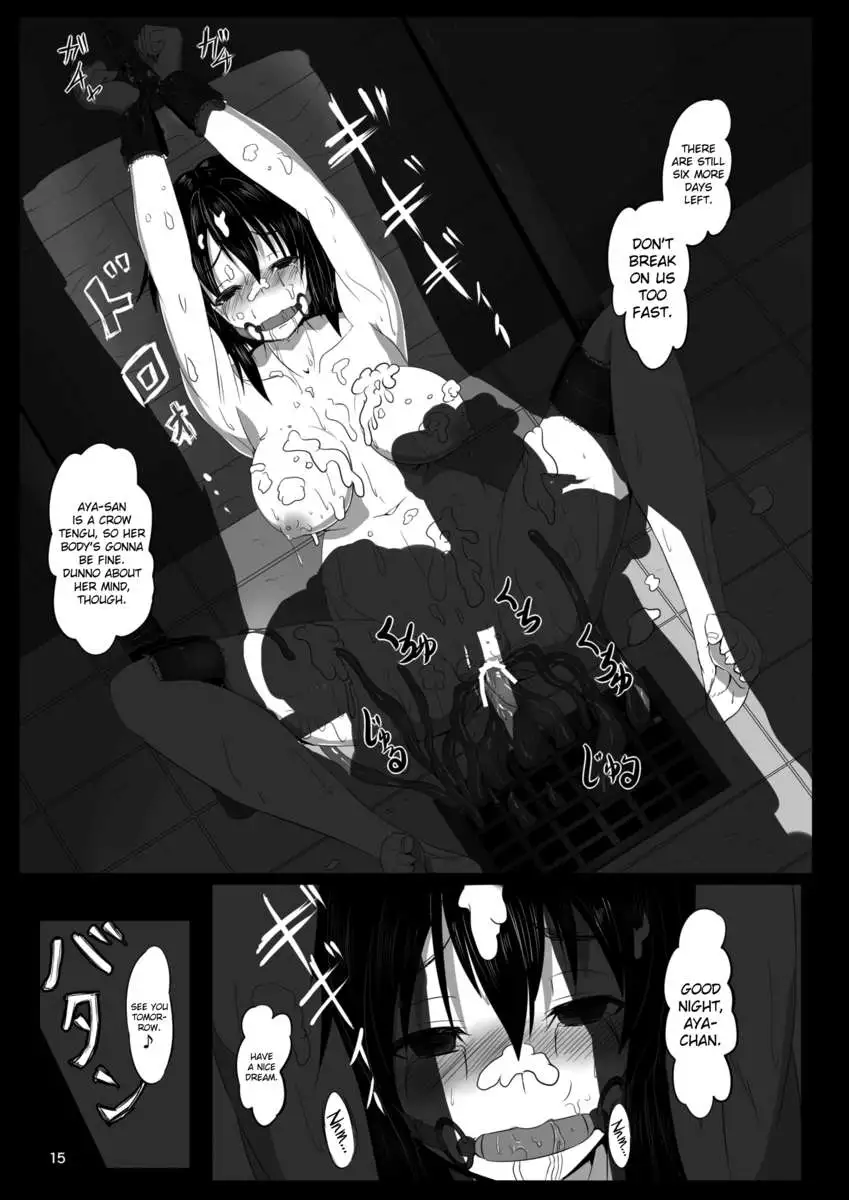 Shoukubaku 2 ~Karasu Choukyou~