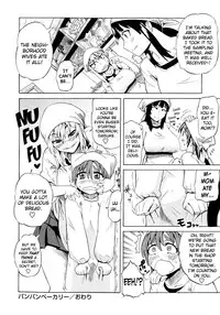 [Yuuki Ray] Shota Eater Ch. 1-5 [English] [biribiri]