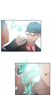 [Bak Hyeong Jun] Sweet Guy Ch.63-75 (Chinese)