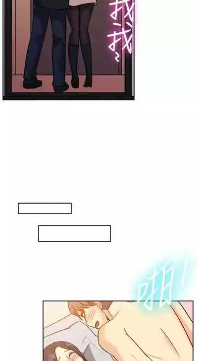 一起享用吧 1-124